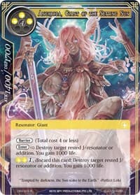 Angrboda, Giant Of The Setting Sun - The Decisive Battle of Valhalla - Force of Will card