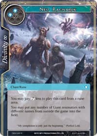 Neo Ragnarok - The Decisive Battle of Valhalla - Force of Will card