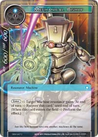 Mechanical Bishop - The Decisive Battle of Valhalla - Force of Will card