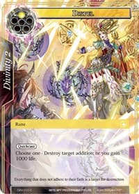 Dispel - The Decisive Battle of Valhalla - Force of Will card