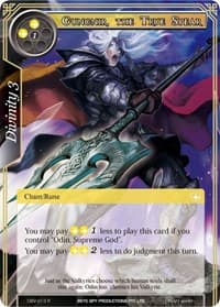 Gungnir, the True Spear - The Decisive Battle of Valhalla - Force of Will card