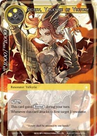 Sigrun, Valkyrie of Victory - The Decisive Battle of Valhalla - Force of Will card