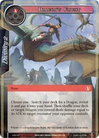 Dragon's Flight - The Decisive Battle of Valhalla - Force of Will card