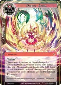 Godly Aura - The Decisive Battle of Valhalla - Force of Will card