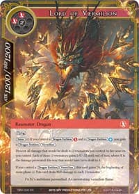 Lord of Vermillion - The Decisive Battle of Valhalla - Force of Will card