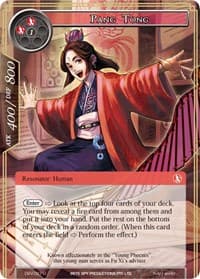 Pang Tong - The Decisive Battle of Valhalla - Force of Will card