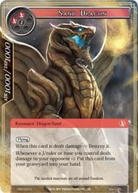 Sand Dragon - The Decisive Battle of Valhalla - Force of Will card