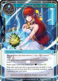Clockwork Girl - The Decisive Battle of Valhalla - Force of Will card