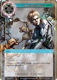 Maintenance - The Decisive Battle of Valhalla - Force of Will card