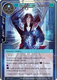Shadow of Chronos - The Decisive Battle of Valhalla - Force of Will card
