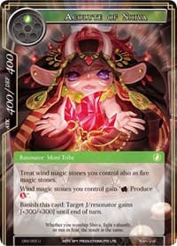 Acolyte of Shiva - The Decisive Battle of Valhalla - Force of Will card