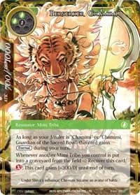 Berserker Chamimi - The Decisive Battle of Valhalla - Force of Will card