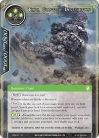 Trou, Giant of Destruction - The Decisive Battle of Valhalla - Force of Will card