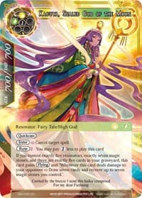 Kaguya, Sealed God of the Moon - The Decisive Battle of Valhalla - Force of Will card