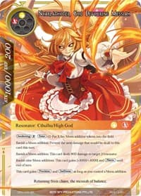 Nyarlathotep, God Devouring Messiah - The Decisive Battle of Valhalla - Force of Will card