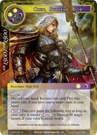 Odin, Supreme God - The Decisive Battle of Valhalla - Force of Will card