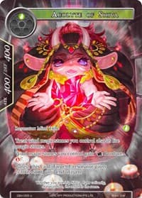 Acolyte of Shiva (Full Art) - The Decisive Battle of Valhalla - Force of Will card