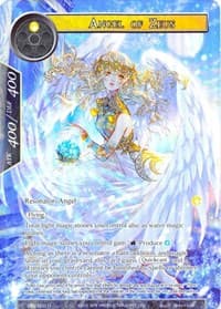 Angel of Zeus (Full Art) - The Decisive Battle of Valhalla - Force of Will card