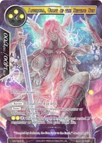 Angrboda, Giant Of The Setting Sun (Full Art) - The Decisive Battle of Valhalla - Force of Will card