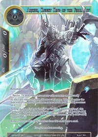 Arthur, Knight King of the Final Act (Full Art) - The Decisive Battle of Valhalla - Force of Will card