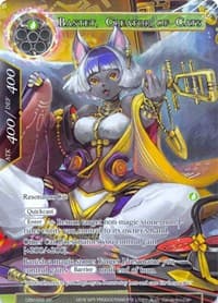 Bastet, Creator of Cats (Full Art) - The Decisive Battle of Valhalla - Force of Will card