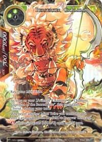 Berserker Chamimi (Full Art) - The Decisive Battle of Valhalla - Force of Will card