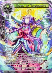 Chant of Tranquillity (Full Art) - The Decisive Battle of Valhalla - Force of Will card
