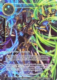 Deus Ex Machina, God of Machines (Full Art) - The Decisive Battle of Valhalla - Force of Will card
