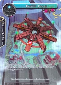 Donut Drone (Full Art) - The Decisive Battle of Valhalla - Force of Will card