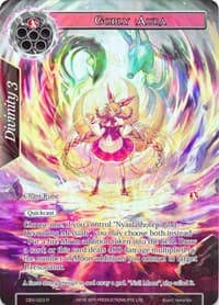 Godly Aura (Full Art) - The Decisive Battle of Valhalla - Force of Will card