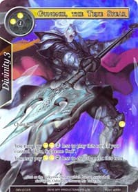 Gungnir, the True Spear (Full Art) - The Decisive Battle of Valhalla - Force of Will card