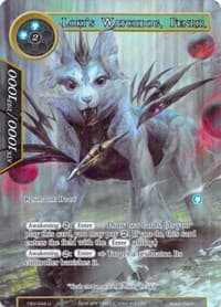 Loki's Watchdog, Fenrir (Full Art) - The Decisive Battle of Valhalla - Force of Will card