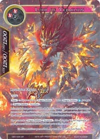 Lord of Vermillion (Full Art) - The Decisive Battle of Valhalla - Force of Will card