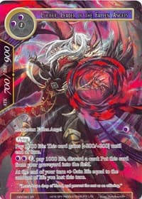 Lucifer, Leader of the Fallen Angels (Full Art) - The Decisive Battle of Valhalla - Force of Will card