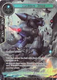 Machine Corps (Full Art) - The Decisive Battle of Valhalla - Force of Will card