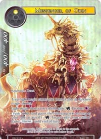 Messenger of Odin (Full Art) - The Decisive Battle of Valhalla - Force of Will card