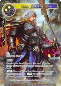 Odin, Supreme God (Full Art) - The Decisive Battle of Valhalla - Force of Will card