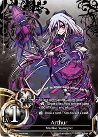 Arthur (Non-Foil) - SD2S2: Polar Night Dual Deck - The Caster Chronicles card