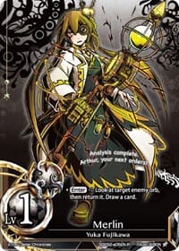 Merlin (Non-Foil) - SD2S2: Polar Night Dual Deck - The Caster Chronicles card