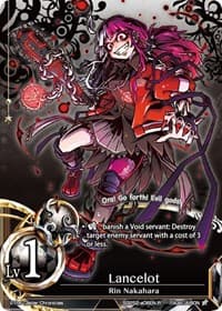 Lancelot (Non-Foil) - SD2S2: Polar Night Dual Deck - The Caster Chronicles card