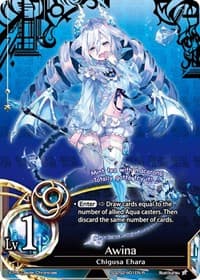 Awina (Foil) - SD2S2: Polar Night Dual Deck - The Caster Chronicles card