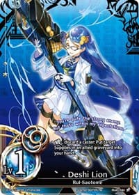 Deshi Lion - SD2S2: Polar Night Dual Deck - The Caster Chronicles card