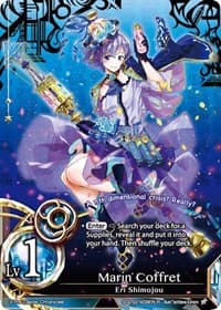 Marin Coffret (Non-Foil) - SD2S2: Polar Night Dual Deck - The Caster Chronicles card