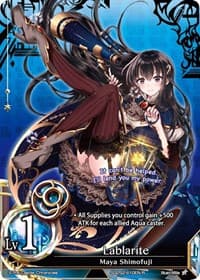 Lablarite (Foil) - SD2S2: Polar Night Dual Deck - The Caster Chronicles card