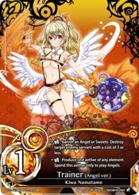 Trainer (Angel ver.) - Polar Night - The Caster Chronicles card
