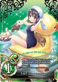 Lief (School Swimsuit ver.) - Polar Night - The Caster Chronicles card