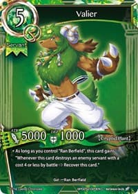 Valier - Polar Night - The Caster Chronicles card