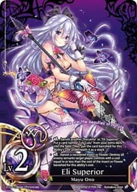 Eli Superior (Lv2) - Polar Night - The Caster Chronicles card
