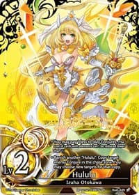 Hululu (Lv2) - Polar Night - The Caster Chronicles card