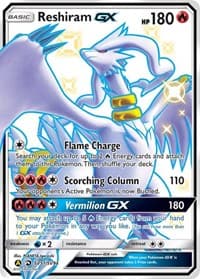Reshiram GX - Hidden Fates: Shiny Vault - Pokemon card